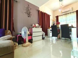 3 Schlafzimmer Reihenhaus zu verkaufen im The Palazzetto Klongluang-Klong 3, Khlong Sam