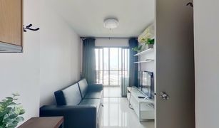 1 Bedroom Condo for sale in Bang Na, Bangkok Ideo Mix Sukhumvit 103