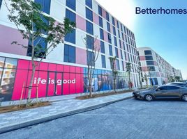 Studio Apartment for sale at Nest, Al Zahia