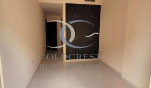 1 chambre Appartement a vendre à Goldcrest Dreams, Ajman Goldcrest Dreams 3