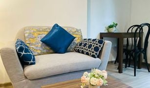 Studio Wohnung zu verkaufen in Wichit, Phuket THE BASE Central Phuket
