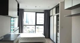 Available Units at Ideo Q Chula Samyan