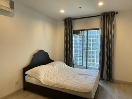 Studio Wohnung zu vermieten im Ideo Mobi Sukhumvit 81, Bang Chak