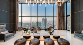 Доступные квартиры в KnightsBridge Prime Ratchayothin