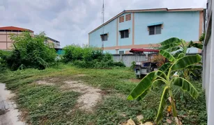 N/A Terrain a vendre à Ban Suan, Pattaya 