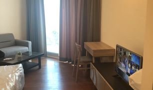 Studio Condo for sale in Na Kluea, Pattaya The Palm Wongamat