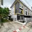 3 Bedroom House for sale at The Connect Up 3 Wongwaen-Bangkae, Bang Khae, Bang Khae