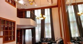 Доступные квартиры в Baan Klang Krung (British Town -Thonglor)