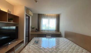 Кондо, 3 спальни на продажу в Bang Chak, Бангкок Residence 52