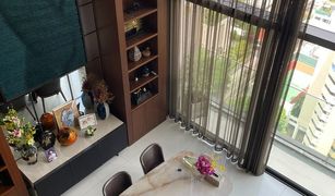 曼谷 Khlong Tan Nuea Vittorio 39 3 卧室 公寓 售 