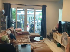 3 Bedroom House for sale at Bless Town Srinakarin - Namdang, Bang Kaeo, Bang Phli, Samut Prakan, Thailand