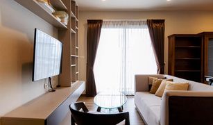 2 chambres Condominium a vendre à Sam Sen Nai, Bangkok Onyx Phaholyothin