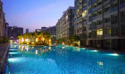 Photos 1 of the Communal Pool at Dusit Grand Park