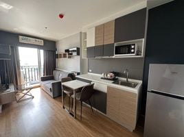 1 Schlafzimmer Appartement zu vermieten im Plus Condo Hatyai, Hat Yai, Hat Yai