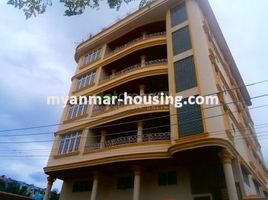 5 Bedroom House for rent in Western District (Downtown), Yangon, Lanmadaw, Western District (Downtown)
