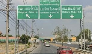 N/A Terrain a vendre à Bang Krang, Nonthaburi 