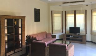 2 chambres Maison a vendre à Bo Phut, Koh Samui Whispering Palms Resort & Pool Villa