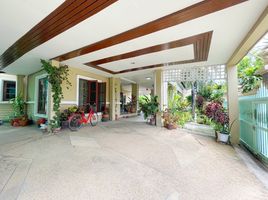 4 Bedroom House for sale at Chanika Ekachai 125, Bang Bon