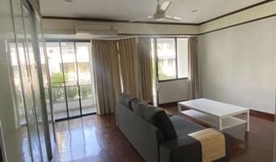 2 Bedrooms Townhouse for sale in Wang Thonglang, Bangkok Greenery Place 62