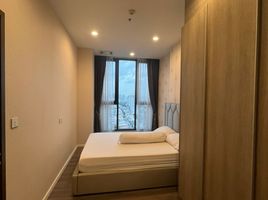 1 Bedroom Condo for sale at Whizdom Essence, Bang Chak