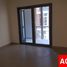 1 Bedroom Apartment for sale at Dubai Wharf Tower 2, Culture Village