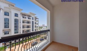 1 chambre Appartement a vendre à Yas Acres, Abu Dhabi Ansam 1