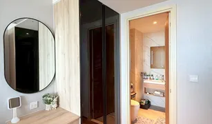 Кондо, 2 спальни на продажу в Na Kluea, Паттайя Once Pattaya Condominium