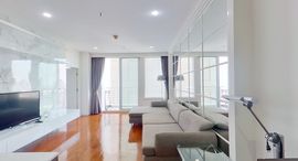 Siri Residence 在售单元