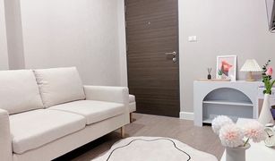 1 Bedroom Condo for sale in Wong Sawang, Bangkok Metro Sky Prachachuen