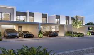 4 Bedrooms Villa for sale in Villanova, Dubai La Rosa