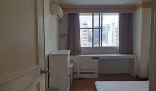 3 Bedrooms Condo for sale in Khlong Tan Nuea, Bangkok D.S. Tower 1 Sukhumvit 33