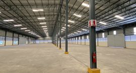 Доступные квартиры в Rayong Warehouse