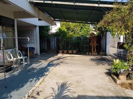 4 Bedroom House for sale in Tao Poon MRT, Bang Sue, Bang Sue