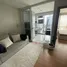 1 Schlafzimmer Wohnung zu vermieten im The Base Sukhumvit 77, Phra Khanong Nuea, Watthana