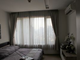 1 Schlafzimmer Appartement zu verkaufen im Siri At Sukhumvit, Phra Khanong