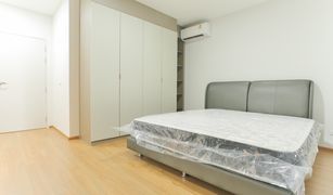 Bang Kaeo, Samut Prakan Pleno Sukhumvit-Bangna 2 တွင် 3 အိပ်ခန်းများ တိုက်တန်း ရောင်းရန်အတွက်