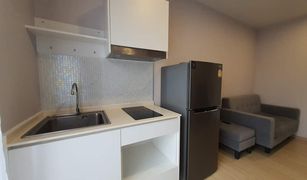 1 Bedroom Condo for sale in Bang Yi Khan, Bangkok Plum Condo Pinklao Station