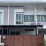 在Bless Ville Ramintra-Phrayasurain 25出售的3 卧室 联排别墅, Bang Chan, 空三华, 曼谷