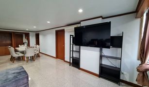 2 chambres Condominium a vendre à Bang Kapi, Bangkok Royal Nine Residence