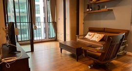 Available Units at Ideo Blucove Sathorn