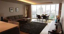 Le Monaco Residence Ari에서 사용 가능한 장치