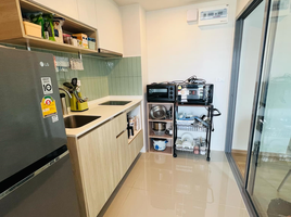 1 Bedroom Condo for sale at Phyll Phuket by Central Pattana, Wichit