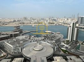 1 Bedroom Apartment for sale at Marina Heights 2, Marina Square, Al Reem Island, Abu Dhabi