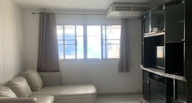 Available Units at Lumpini Center Sukhumvit 77