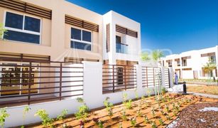 3 Schlafzimmern Reihenhaus zu verkaufen in , Ras Al-Khaimah Flamingo Villas