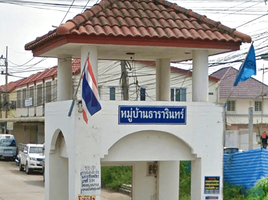 4 Schlafzimmer Haus zu verkaufen im Tararin Village, Pracha Thipat, Thanyaburi