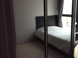 2 Schlafzimmer Appartement zu vermieten im Rhythm Sukhumvit 44/1, Phra Khanong