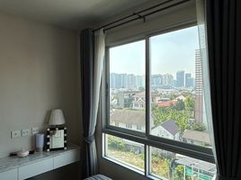 1 Bedroom Condo for sale at The Tree Ladprao 15, Chomphon