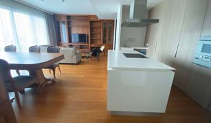 3 Bedrooms Condo for sale in Lumphini, Bangkok 185 Rajadamri