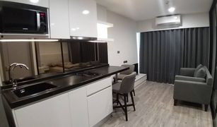 1 Bedroom Condo for sale in Nong Kae, Hua Hin Dusit D2 Residences